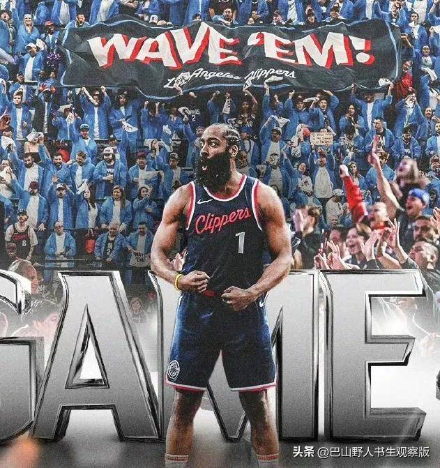 ayx app-风云突变！洛杉矶快船今夜单刀错失；全明星赛版图或变；球迷炸锅；控场能力受关注的简单介绍-ayx app